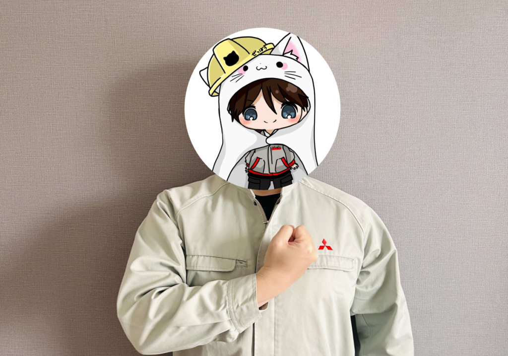 三菱期間工で働く時に着た作業着の画像