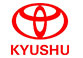 トヨタ九州